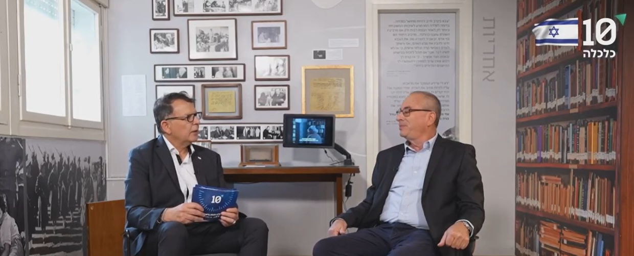 ערן בר טל ורוביק בריק | צילום: ערוץ 10