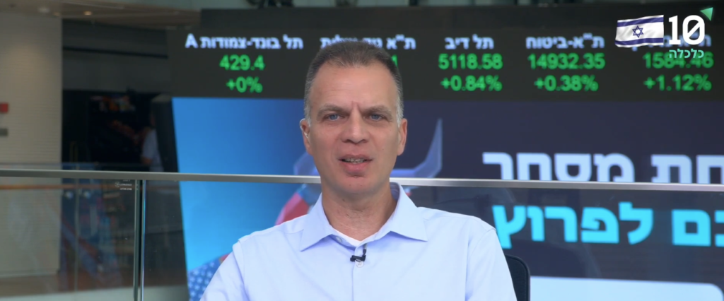 מוטי חזן, מנכ"ל רמי לוי נדל"ן