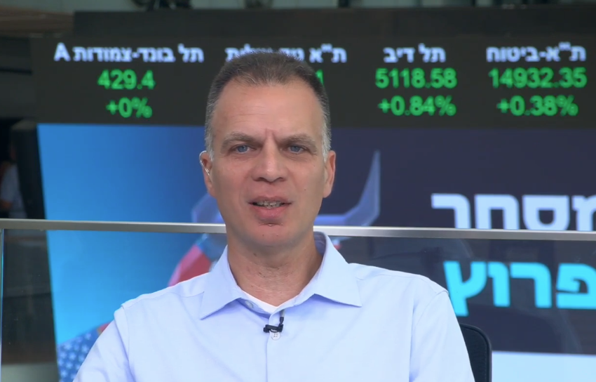 מנכ"ל רמי לוי נדל"ן: "לחברה קרוב לאלף מאה יחידות דיור בשלבים שונים"