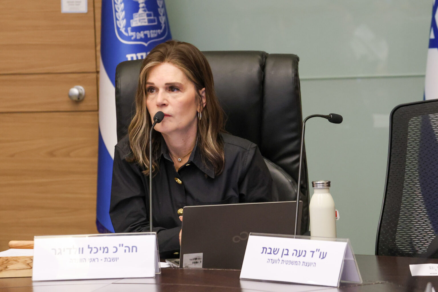 יום אזכרה שווה יום חופש? הכנסת מאשרת תיקון שנוי במחלוקת