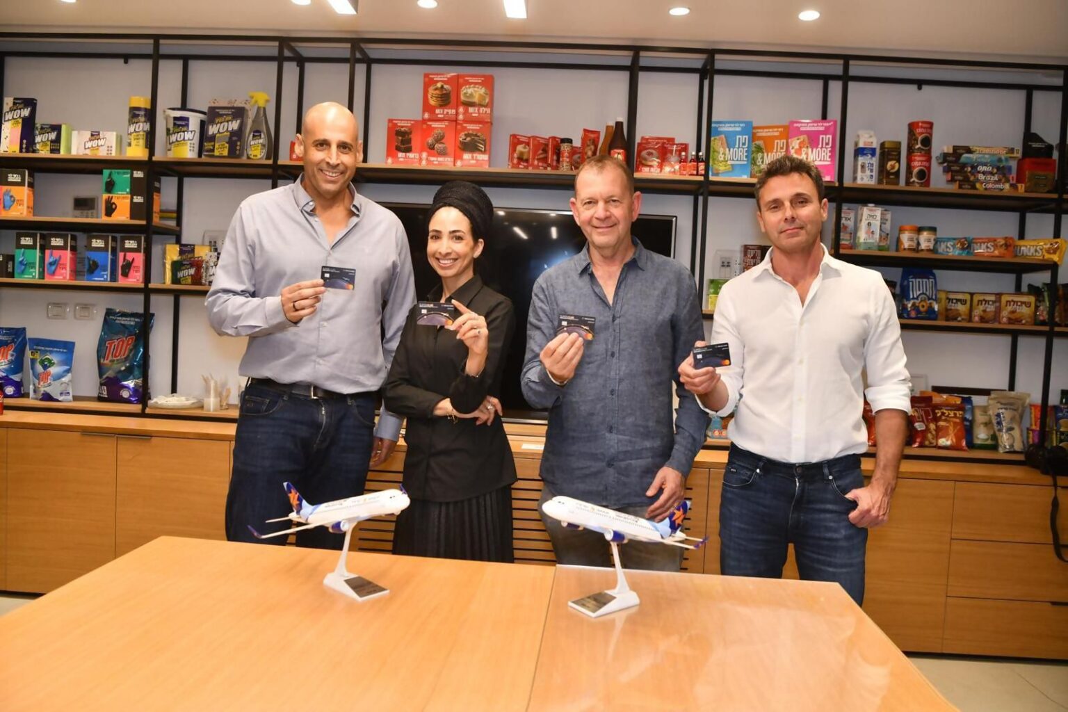תחרות לאל על? רמי לוי, ישראייר וישראכרט משיקות את מועדון SuperFly
