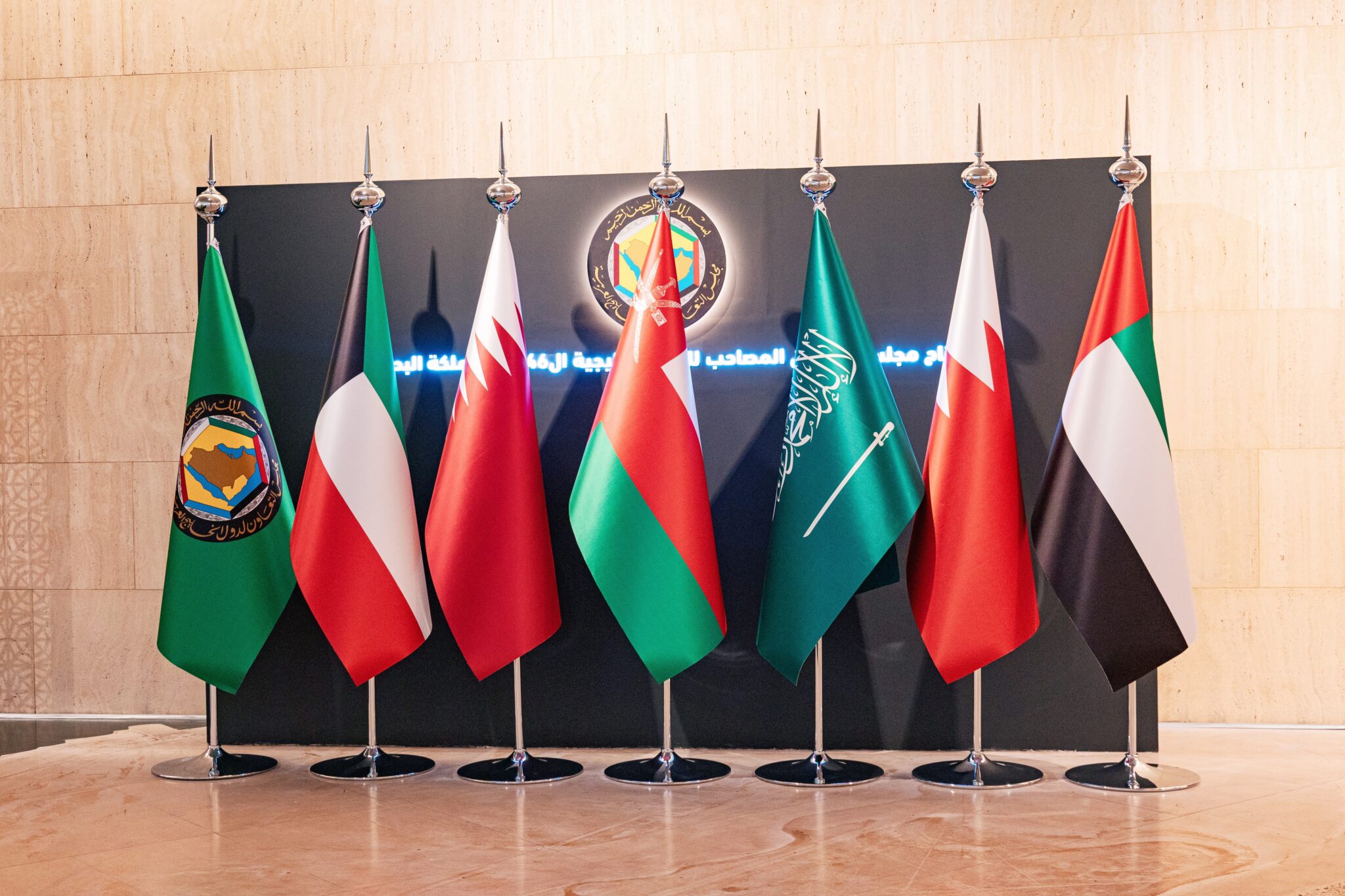 3,December,2025,,Bahrain,,Manama:,Gcc,Member,States,Flags,Standing