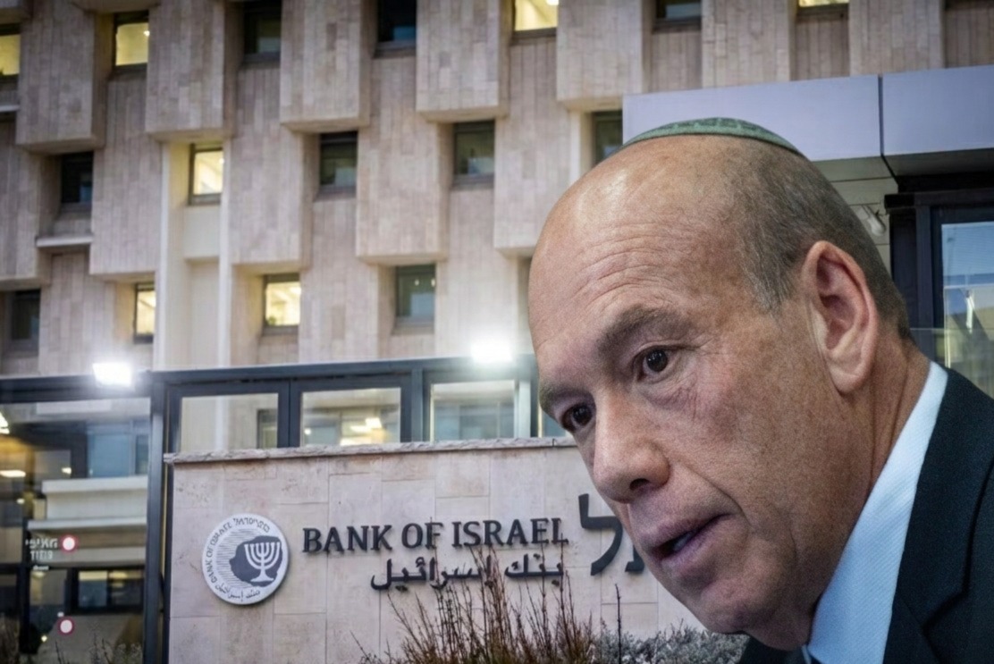 בנק ישראל על הדוח: לא מקצועי; מבקר המדינה: עבודה יסודית, לתקן ליקויים