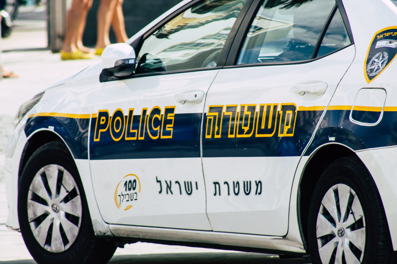 ישר לכיס: כך עקצה בנקאית בכירה מאות אלפי שקלים מלקוחותיה