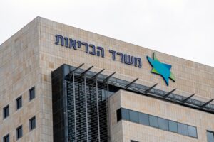 Jerusalem,,Israel,-,11,28,2023:,Ministry,Of,Health,Of