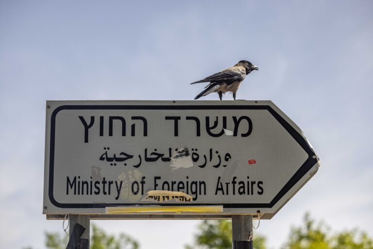 בשורה למטיילים ולעסקים: פטור הדדי מוויזות בין ישראל לקולומביה