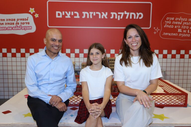 מנכ"ל בנק הפועלים והילה קורח השיקו את "ג'וניור סיטי" בנמל תל אביב