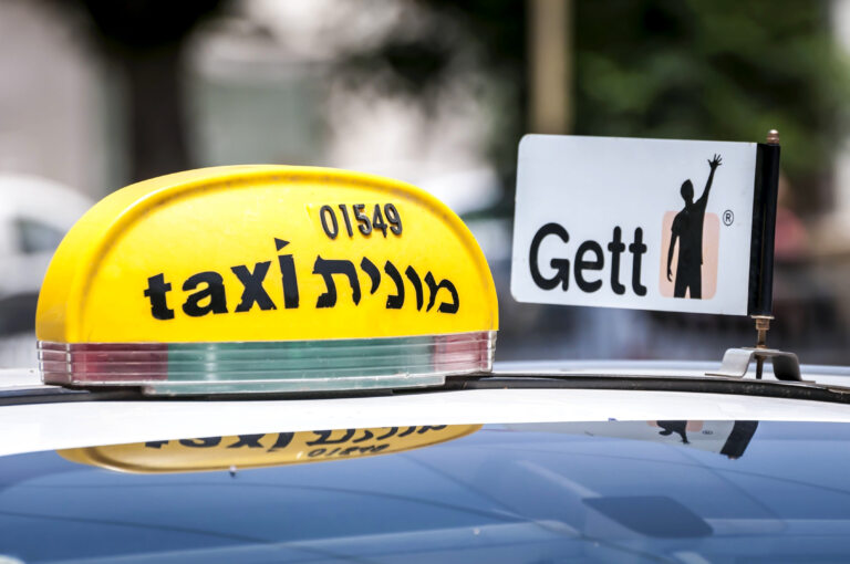 Gett מתרחבת ומשיקה שירות הסעות מגוון בפריסה ארצית